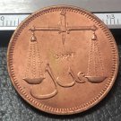 1791 India - British (Bombay) 2 Pice Copper coin