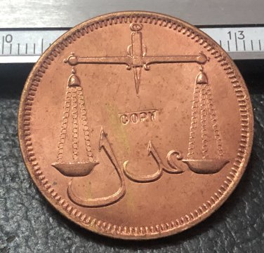 1791 India - British (Bombay) 2 Pice Copper coin