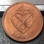 1791 India - British (Bombay) 2 Pice Copper coin