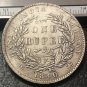 1840 one Rupee-William IV of India-British Silver Plated Copy Coin