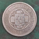 1865 Switzerland 5 Franken Shooting Festival Copy Coin