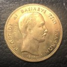 1876 Greece 50 Drachmai-George I 2nd portrait Gold Copy Coin