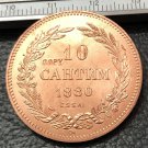 1880 Bulgaria 10 Santim-Alexander I Essai Copper Copy Coin