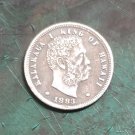 1883 Hawaii 12.5 Cents Eighth Dollar Copy Coin