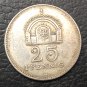1908-D Germany 25 Pfennig Silver Plated Copy Sample Coin