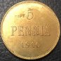 1910 Finland 5 Pennia-Nikolai II Copy Copper Coin