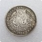 1921-P Morgan Dollar Hobo Nickle Copy Coin