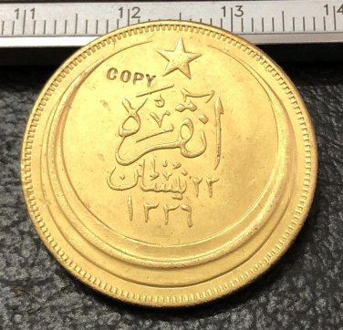 1927 Turkey 250 Kurus 22K plated exact Copy Coin