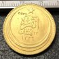 1927 Turkey 250 Kurus 22K plated exact Copy Coin
