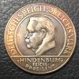 1929 Germany 3 Reichsmark Weimar Constitution Copy Coin