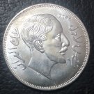 1932(1350) Iraq 1 Riyal-Faisal I Silver Plated Copy Coin