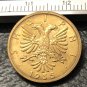 1935 Albania 1 Qindar Ar-Zog Bronze pattern Copy Coin