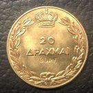 1940 Greece 20 Drachmai-George II Copy Gold Coin