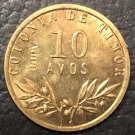 1945 Portuguese Timor 10 Avos Bronze Copy Coin 21mm