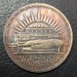 1960 Egypt 1 Pound Poets Shawki and Hafez Coin Copy