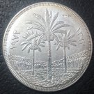 1972(1392) Iraq 1 Dinar Silver Plated Copy Coin 40mm