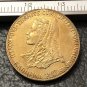 1980 Turkey 10 Kurus FAO Gold Copy Coin