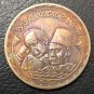 1983 Egypt 1 Pound Poets Shawki and Hafez Coin Copy