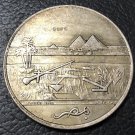 Egypt Nice Old Silver Plated Copy Coin