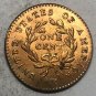 1794 United States Flowing Hair Large One Cent Exact Copy Coin