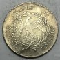 1795 United States Draped Bust One Dollar Plain Eagle Exact Copy Coin