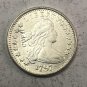 1797 United States 1 Dime Draped Bust Dime Small Eagle Copy Coin