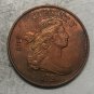 1797 United States Draped Bust Large One Cent Exact Copy Coin