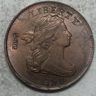 1798 United States Draped Bust Large One Cent Exact Copy Coin