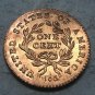 1805 United States Draped Bust Large One Cent Exact Copy Coin