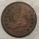 1808 United States Classic Head Large One Cent Exact Copy Coin
