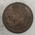 1819 United States Braided Hair Large One Cent Copy Coin