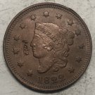 1822 United States Braided Hair Large One Cent Copy Coin