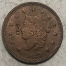 1823 United States Braided Hair Large One Cent Copy Coin