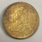 1824 United States 25 Cents Liberty Capped Bust Quarter Dollar Copy Coin