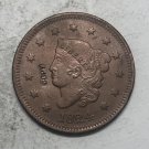 1824 United States Braided Hair Large One Cent Copy Coin