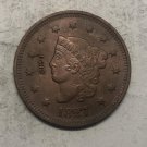 1827 United States Braided Hair Large One Cent Copy Coin
