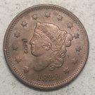 1829 United States Braided Hair Large One Cent Copy Coin