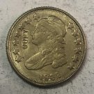 1832 United States 10 Cents Liberty Capped Bust Dimes Copy Coin