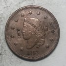 1837 United States Braided Hair Large One Cent Copy Coin