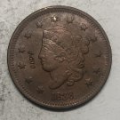 1838 United States Braided Hair Large One Cent Copy Coin