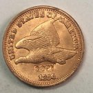 1856 United States Fly Eagle One Cent Copy Coin