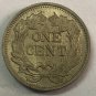 1857 United States Fly Eagle One Cent Copy Coin