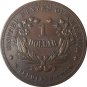 1877 United States One Dollar Copy Coins