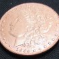 1884-O United States Morgan One Dollar Copper Copy Coin