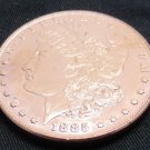 1885-O United States Morgan One Dollar Copper Copy Coin
