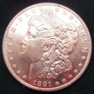 1891-O United States Morgan One Dollar Copper Copy Coin