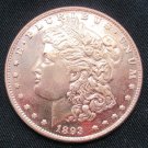 1893-O United States Morgan One Dollar Copper Copy Coin