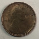 1910-S United States One Cent Lincoln - Wheat Ears Reverse Penny Copy Coin