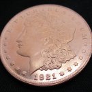 1921-S United States Morgan One Dollar Copper Copy Coin