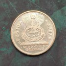 US 1787 Fugio Large One Cent Copy Coin